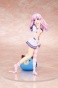 ������� Hyperdimension Neptunia: Nepgear Waking Up Ver.