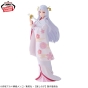 ������� SAV Kurokawa Akane -Princess Saya Role Ver.-