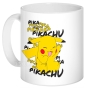 ������ Pika Pika Pikachu / ��������