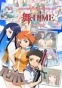 My-Hime (���-����) MP4