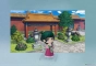 ������� Nendoroid 2640 MaoMao Garden Party ver.