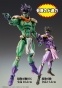������� Super Action Statue BIG JoJo's Bizarre Adventure -Part III-: Star Platinum