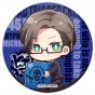 ������ ��������� ������� Hypnosismic Division Rap Battle - Juto Iruma