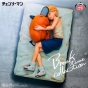 ������� SAV Break Time Collection Vol.4 Denji & Pochita