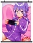 ������� �������� Vocaloid - Yuzuki Yukari