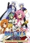 Dog Days (������� ���) MPEG4