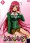 Rosario + Vampire (������� � ������)