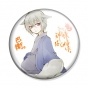 ������ Kamisama Hajimemashita - Chibi Tomoe