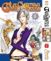����� ���� �������� ������. ��� 8 / Nanatsu no Taizai. Vol. 15 + Vol. 16