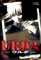 Urda (������ ����)