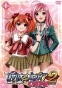 Rosario to Vampire Capu2 (������� + ������) (������ �����)