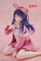 ������� SAV Desktop Cute Ai Rabbit Room Wear Ver.