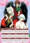 ��������� �������� �3 �� 2025 ��� Kamisama Hajimemashita Tomoe, Shinjirou Kurama, Mizuki