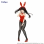 ������� SAV BiCute Bunnies Kurumi Tokisaki