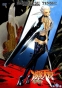 Bakuretsu Tenshi TV (�������� �����)