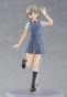 ������� figma 544 Love Live! Superstar!!: Tang Keke