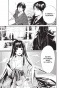 ����� ��������� ��� / Noragami. ��� 9