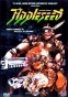 Appleseed 1988 OVA (�������� ��������)