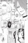 ����� ����� �������, ��� / Kamisama Hajimemashita. ��� 4