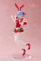 ������� SAV Precious Figure Rem Winter Bunny ver.