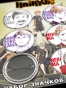 ������ Haikyuu!! No.2