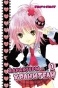 ����� ���������-��������� / Shugo Chara! ��� 1