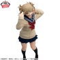 ������� SAV Glitter & Glamours Himiko Toga Ver. 3
