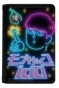 ������� �� ������� ������ ��� ����� 100 Neon