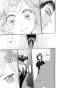 ����� ����� �������, ��� / Kamisama Hajimemashita. ��� 10