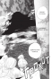 ����� ����� �������, ��� / Kamisama Hajimemashita. ��� 15