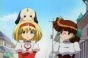Dai Mahou Touge (������� ���������� �������)