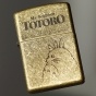 ��������� ������������ Zippo ��� ����� ������ 201FB