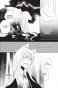 ����� ����� �������, ��� / Kamisama Hajimemashita. ��� 16