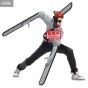 ������� SAV Chainsaw Man Denji Noir Edge Collection