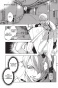 ����� ������ ����� ���������� / Deadman Wonderland. ��� 3