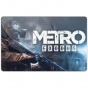 ������ ��������� ������������� � ����� �� ���� METRO Exodus