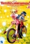 Tenshi ni Narumon! (� ����� �������!)