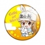 ������ Cells at Work! Usamimi Ver. - Platelet