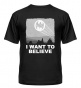 �������� ������ I want to believe