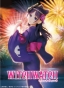 ������� SAV Witch Watch - Nemu Miyao Yukata ver.