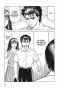 ����� ������� / Kiseijuu. ��� 3