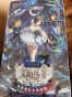 ������������� �������� Goddess Story Vol.8