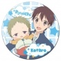 ������ ��������� ������� Gakuen Babysitters - Ryuichi Kashima & Kotaro Kashima