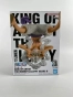 ������� SAV Monkey D. Luffy Gear 5 King of Artist One Piece