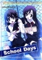 School Days TV (�������� ���)