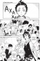 ����� ������ ����� ���������� / Deadman Wonderland. ��� 4