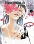 ����� ��������� ����: re. ��� 6 / Tokyo Ghoul:Re Vol.6