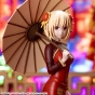������� SAV Luminasta Nishikigi Chisato China Style