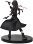 ������� GGO Special Figure Kirito