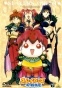 Slayers Great (������� ������ �� ������� ������)